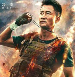 战狼家暴娱乐吃瓜视频,揭秘娱乐圈背后的惊人真相